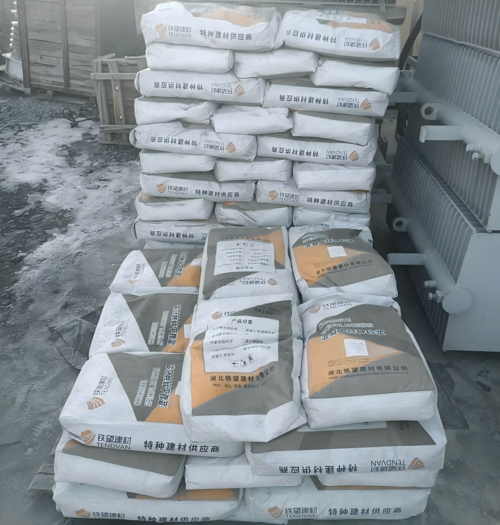 青原M50干硬性无收缩砂浆