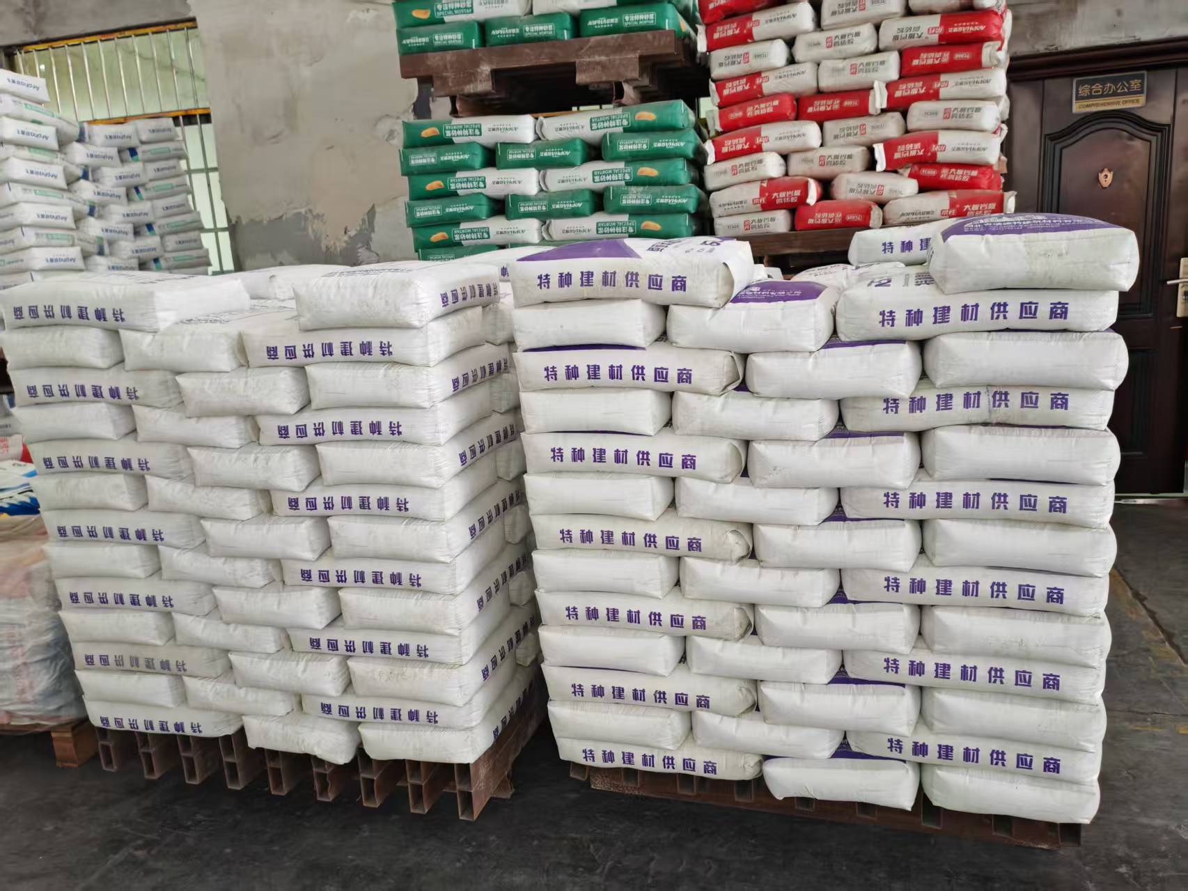 青原拱顶带模注浆料