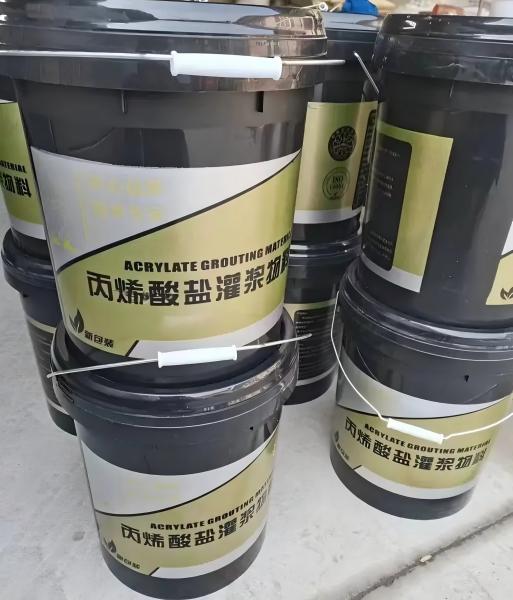 青原丙烯酸盐灌浆料