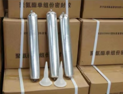 青原聚氨酯密封胶